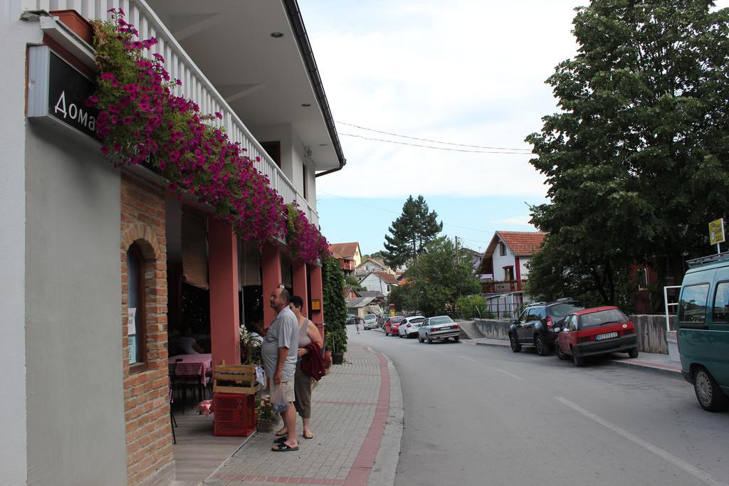 Guesthouse Edelnice Gornja Trepca Exterior photo